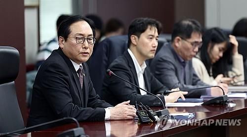 정인교 통상교섭본부장, 미국 신정부 대응 업계간담회 주재