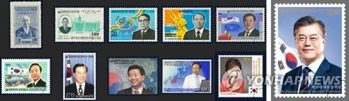 역대 대통령 취임 기념우표 살펴보니...