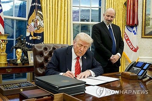 트럼프 미국 대통령