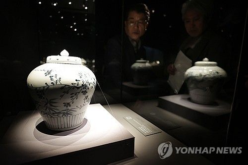 전시로 만나는 국보