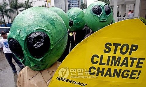 그린피스의 소송