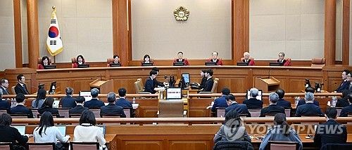 윤석열 대통령 탄핵심판 7차 변론기일