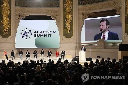 미 부통령 연설