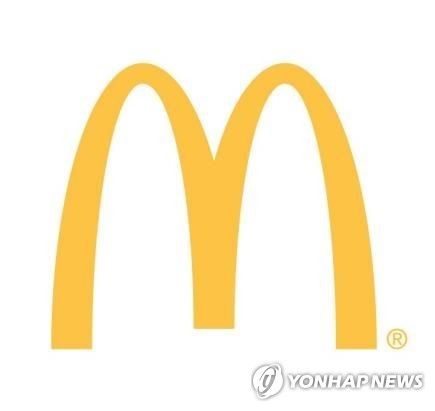 맥도날드 로고