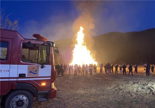 정월대보름 대비 특별경계 근무