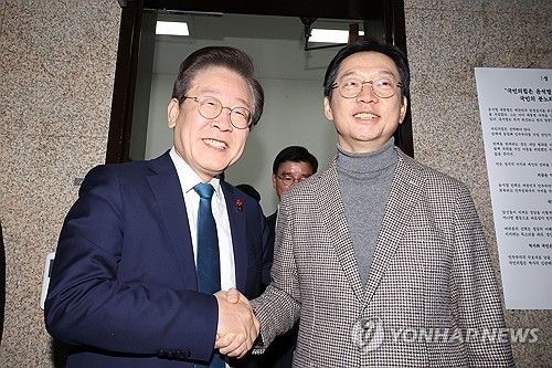 민주당 이재명 대표 찾은 김경수 전 경남도지사