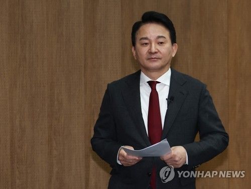 퇴장하는 원희룡 전 장관