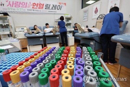 헌혈 현장