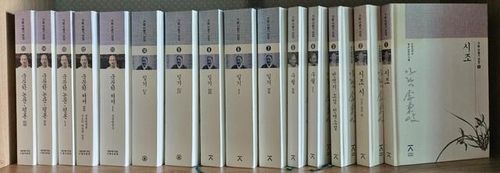 가람 이병기 전집 전기 15권