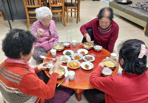 공동 주거 경로당