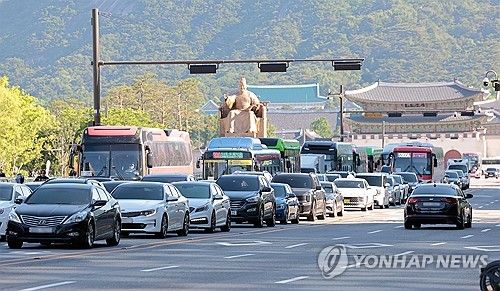 광화문 등 일대