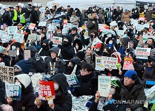 윤석열 대통령 퇴진 촉구
