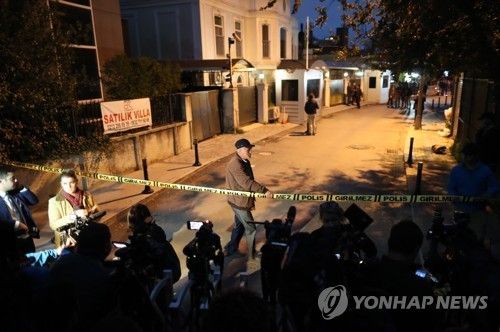 튀르키예 경찰, 사우디 언론인 실종 관련 총영사관 수색