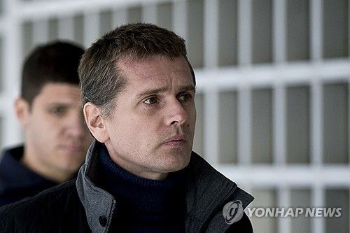 러시아 가상자산거래소 BTC-e 공동 창업자 알렉산더 비닉