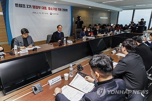 트럼프 관세 정책 대응 간담회에서 발언하는 오영주 중소벤처부 장관