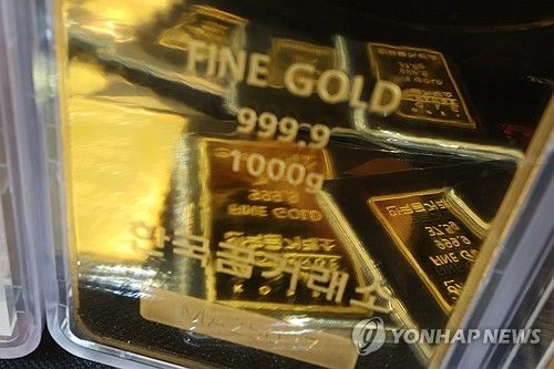 [연합뉴스 자료사진]