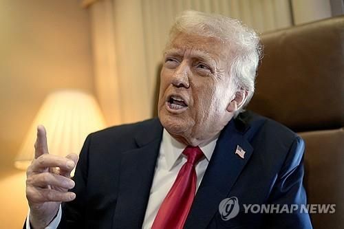 트럼프 미국 대통령