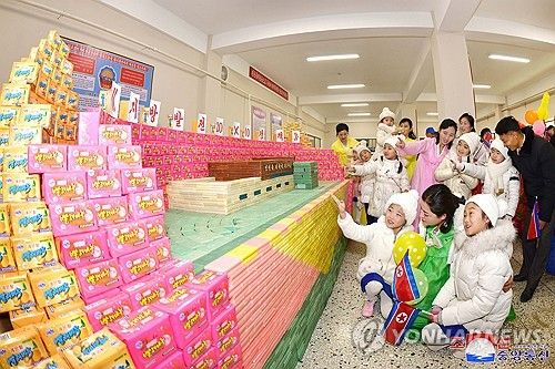 북한, 강원도 이천군 지방공업공장 준공