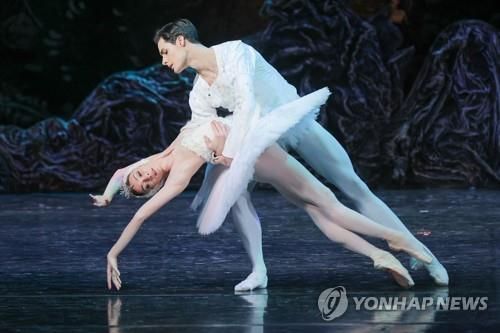 '백조의 호수' 중 한 장면