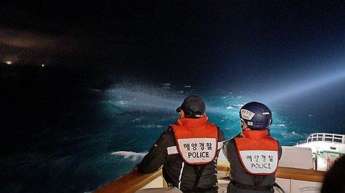 제주 해상 어선 좌초사고 실종자 야간수색