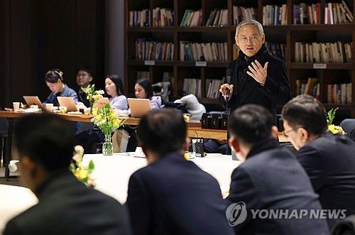 '대한민국 문화도시' 간담회