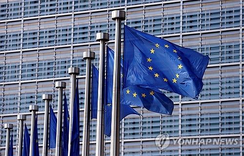 EU 깃발