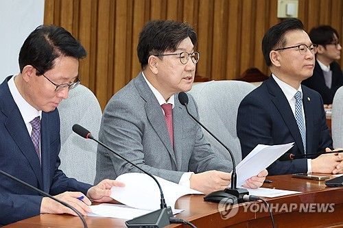 원내대책회의 주재하는 권성동 원내대표