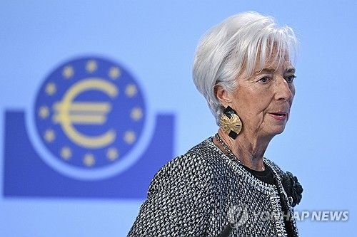 크리스틴 라가르드 ECB 총재