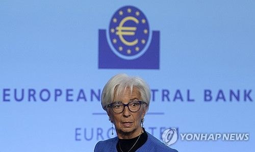 크리스틴 라가르드 ECB 총재