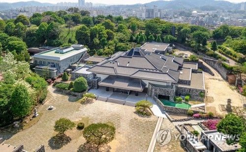 국립진주박물관