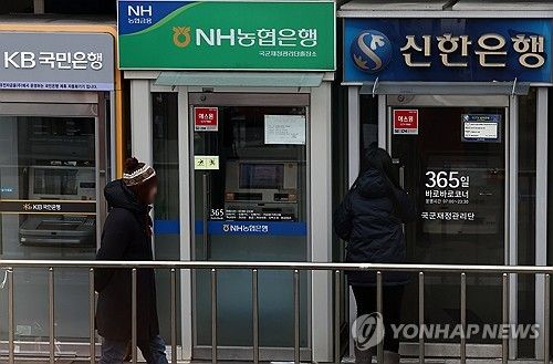 금융권 가계대출 10개월만에 감소…1월 9천억원↓