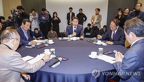 발언하는 최태원 대한상의 회장