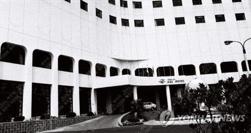 1981년 제주칼호텔 모습