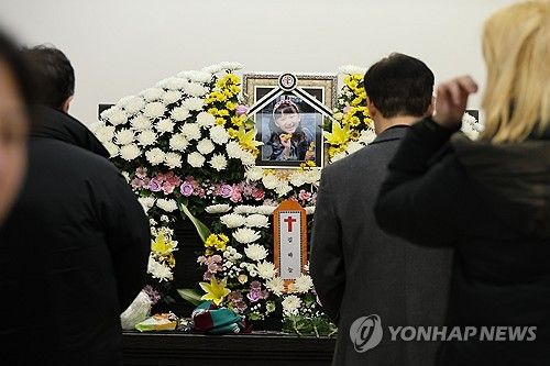 별이 된 8살 하늘이