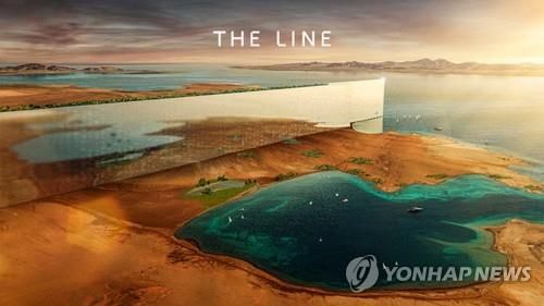 네옴 미래형 도시 '더 라인' 구상도 