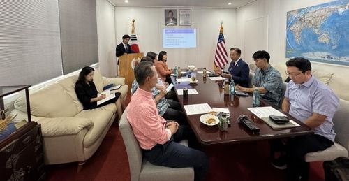 주호놀룰루총영사관, 동포단체와 '안전 간담회'