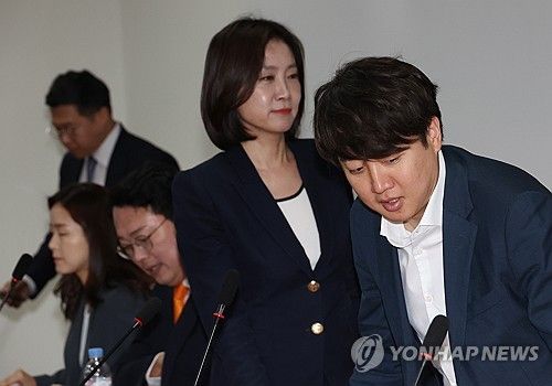 개혁신당 허은아 전 대표와 이준석 의원