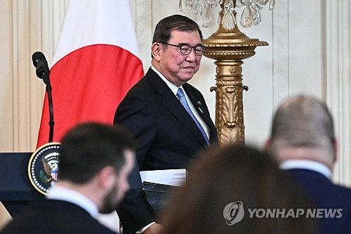 이시바 시게루 일본 총리