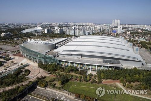 고양 킨텍스 제1전시장