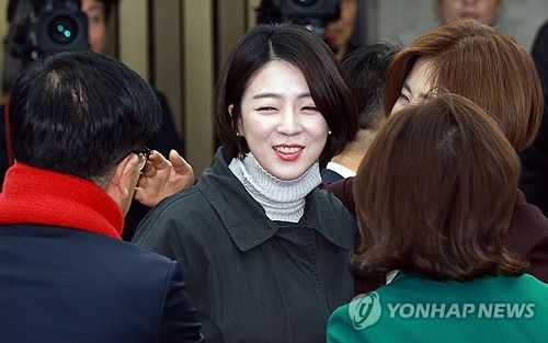 배현진 의원