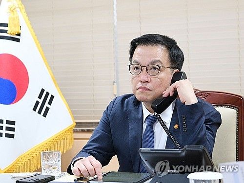 최상목 권한대행