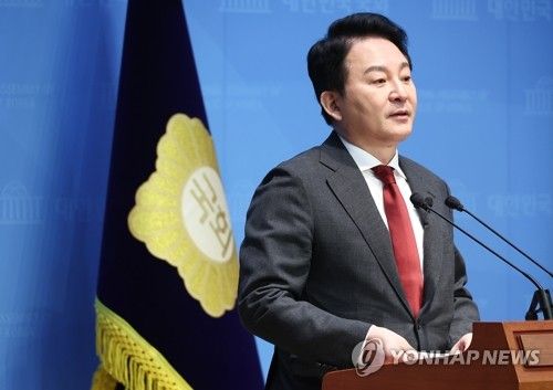 기자회견 하는 원희룡 전 장관