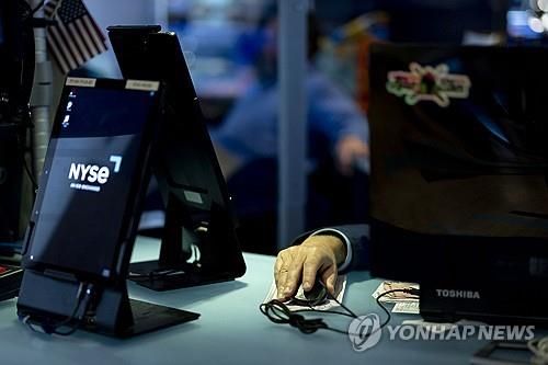 뉴욕증권거래소의 트레이더