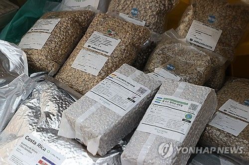 고환율에 신선식품 수입단가 상승, 커피 원두 가격 급등