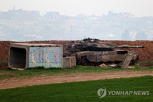 가자지구 코앞 배치된 이스라엘군 탱크