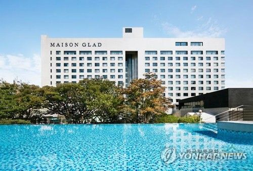 메종글래드 제주