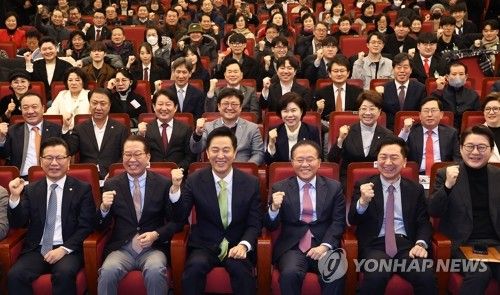 국회서 열린 지방분권 개헌 토론회