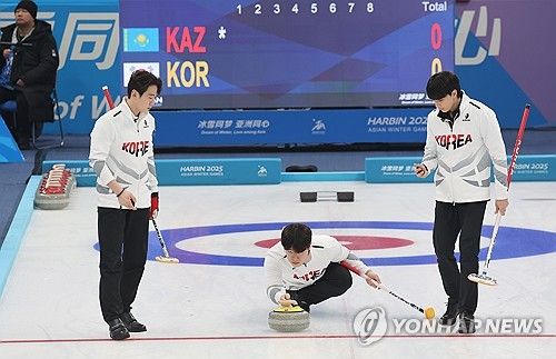 남자 컬링의 멋