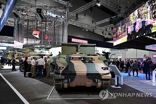 박람회장 BAE 시스템스