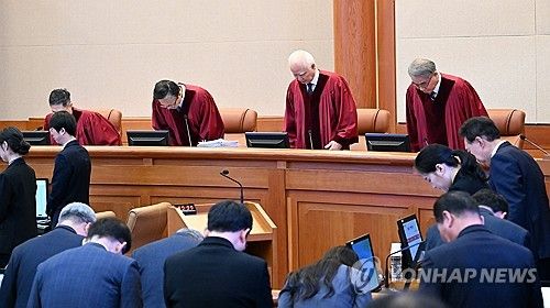 탄핵심판 8차 변론기일